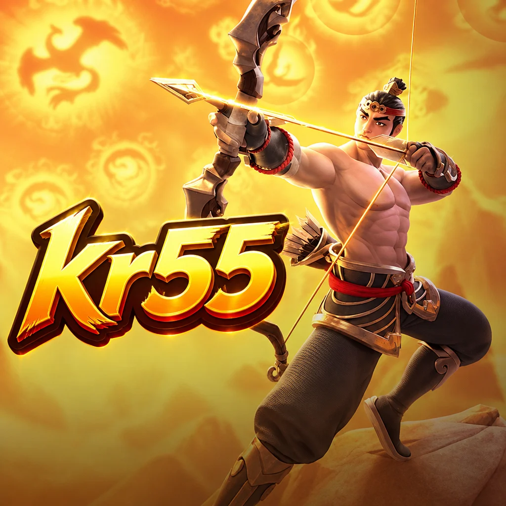 kr55 · Pengenalan aplikasi