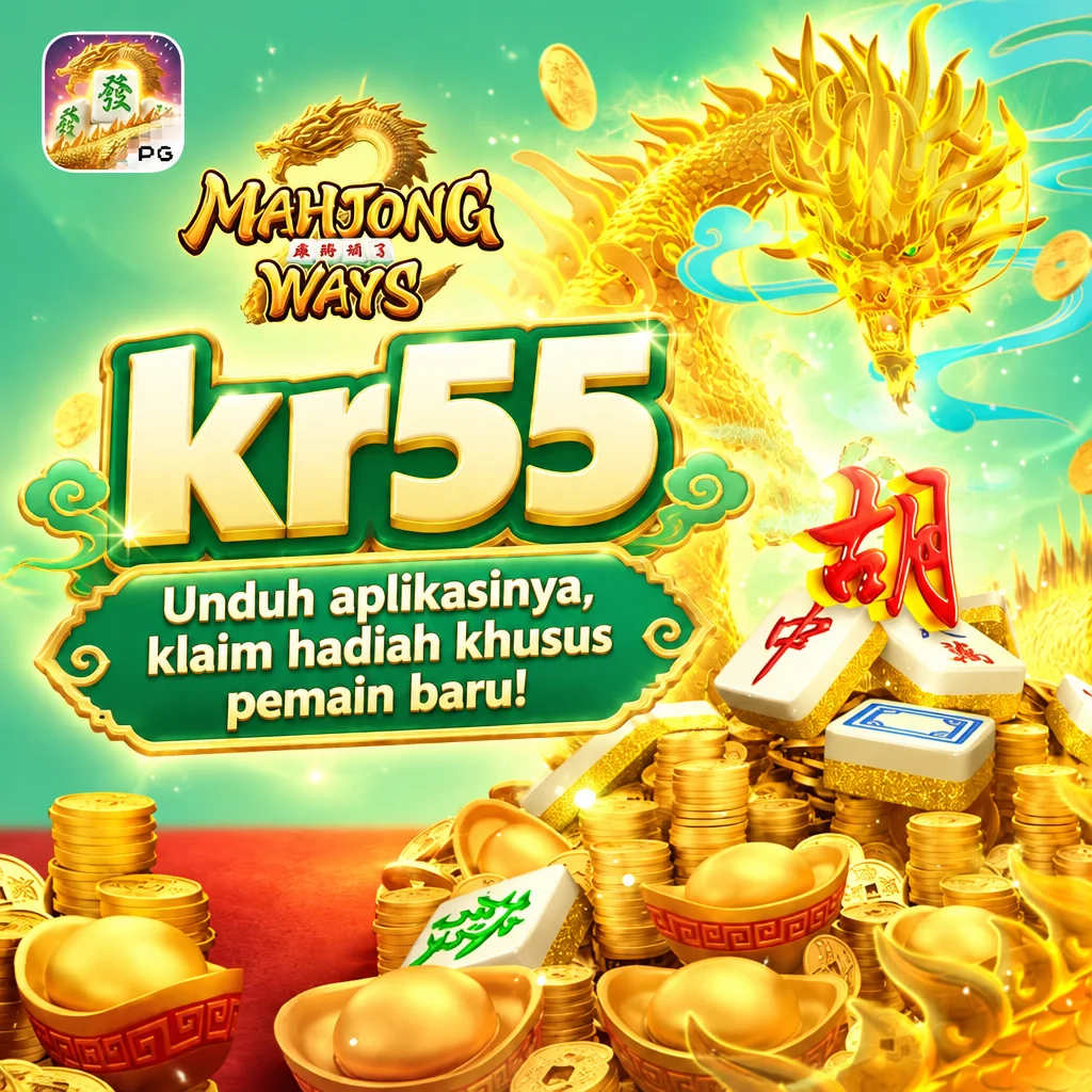 kr55 · Galeri permainan
