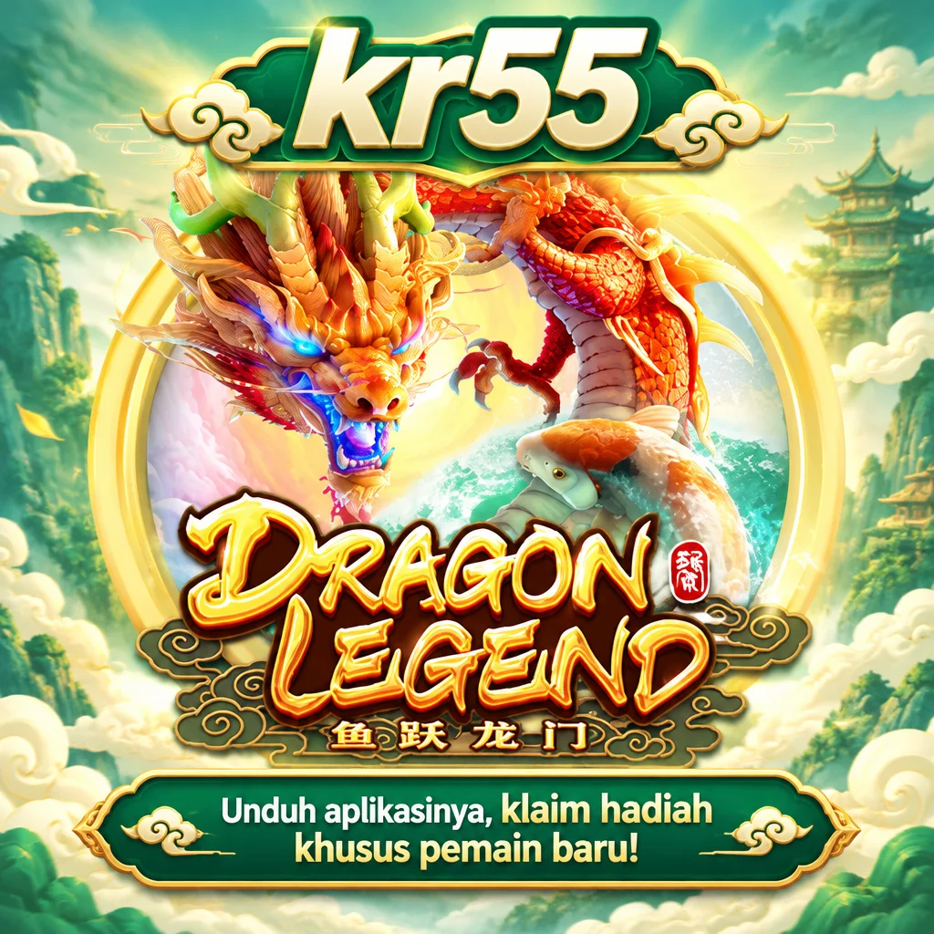 kr55 · Dragon Legend · Tampilan permainan